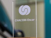 Die Stadt Vevey erhält den «CHACOM-Oscar» 2025
